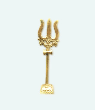 Brass Trishul Small