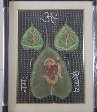 Ganesh Painted on Peepal Leaf