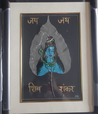 Shiv Shankar Painted on Peepal Leaf 