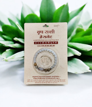 Taurus Vrishabha Rashi Bracelet