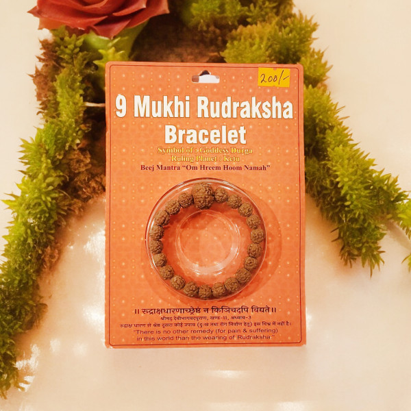 9 Mukhi Rudraksha Bracelet