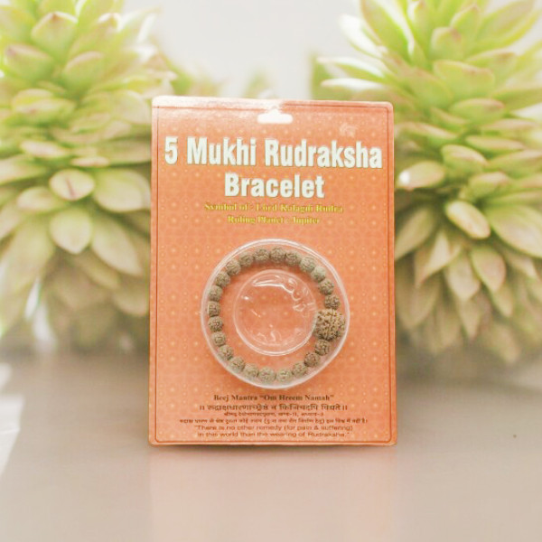 5 Mukhi Rudraksha Bracelet
