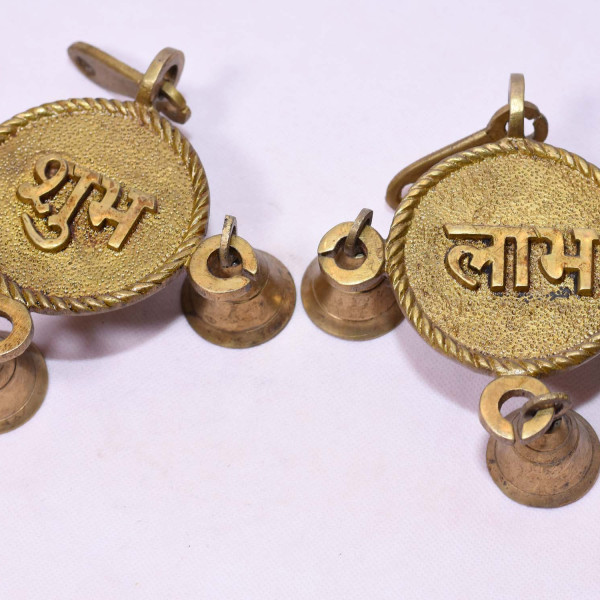 Brass Shubh Labh With Bells Wall Hanging 