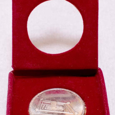 Silver Coin of Shri Kashi Vishwanath