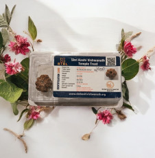 8 Mukhi Rudraksha 8 Mukhi Rudraksha