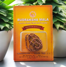 Rudraksha Mala Matured bead 5 MM Rudraksha Mala Matured bead 5 MM