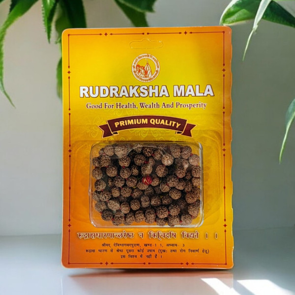 Rudraksha Mala Normal 8MM Rudraksha Mala Normal 8MM