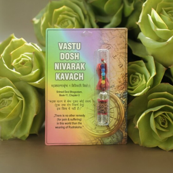 Vastu Dosh Nivarak Kavach Vastu Dosh Nivarak Kavach