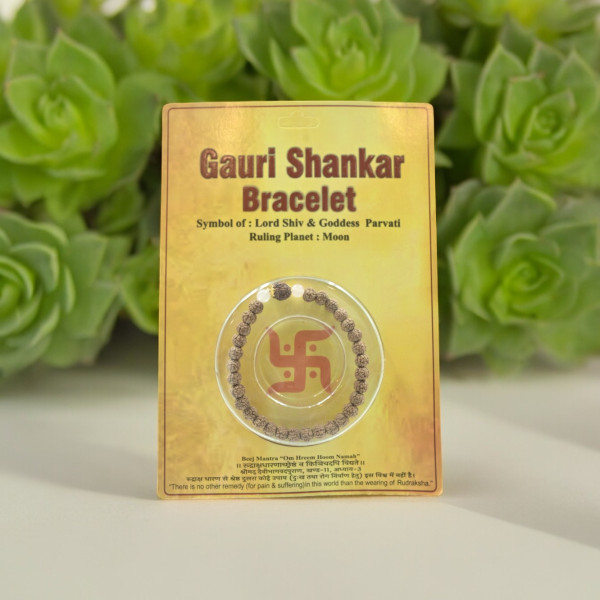 Gauri Shankar Rudraksha Bracelet Gauri Shankar Rudraksha Bracelet