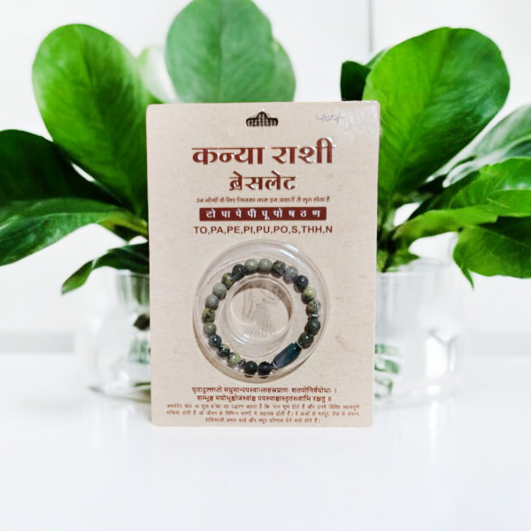 Virgo Kanya Rashi Bracelet Virgo Kanya Rashi Bracelet