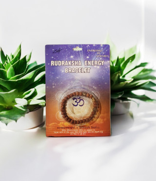 Rudraksha Energy Bracelet Rudraksha Energy Bracelet