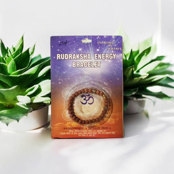 Rudraksha Energy Bracelet Rudraksha Energy Bracelet