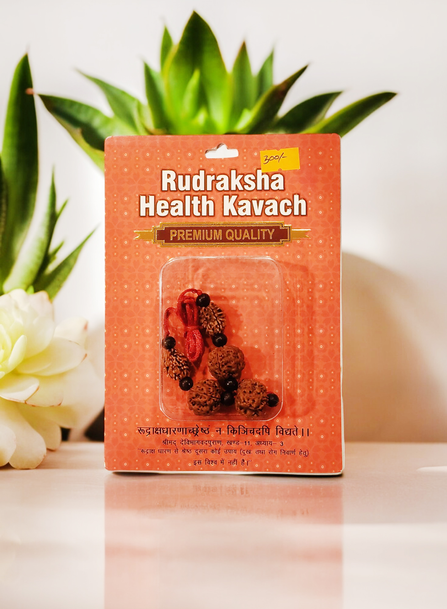 Rudraksha Health Kavach