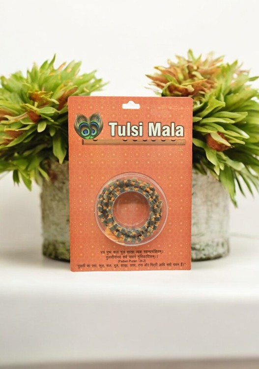 Tulsi Mala Best Quality