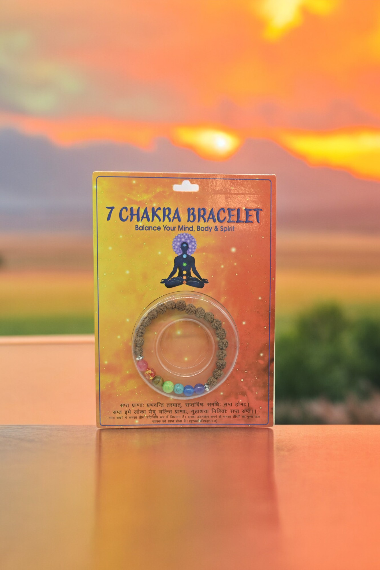 7 Chakra Bracelet