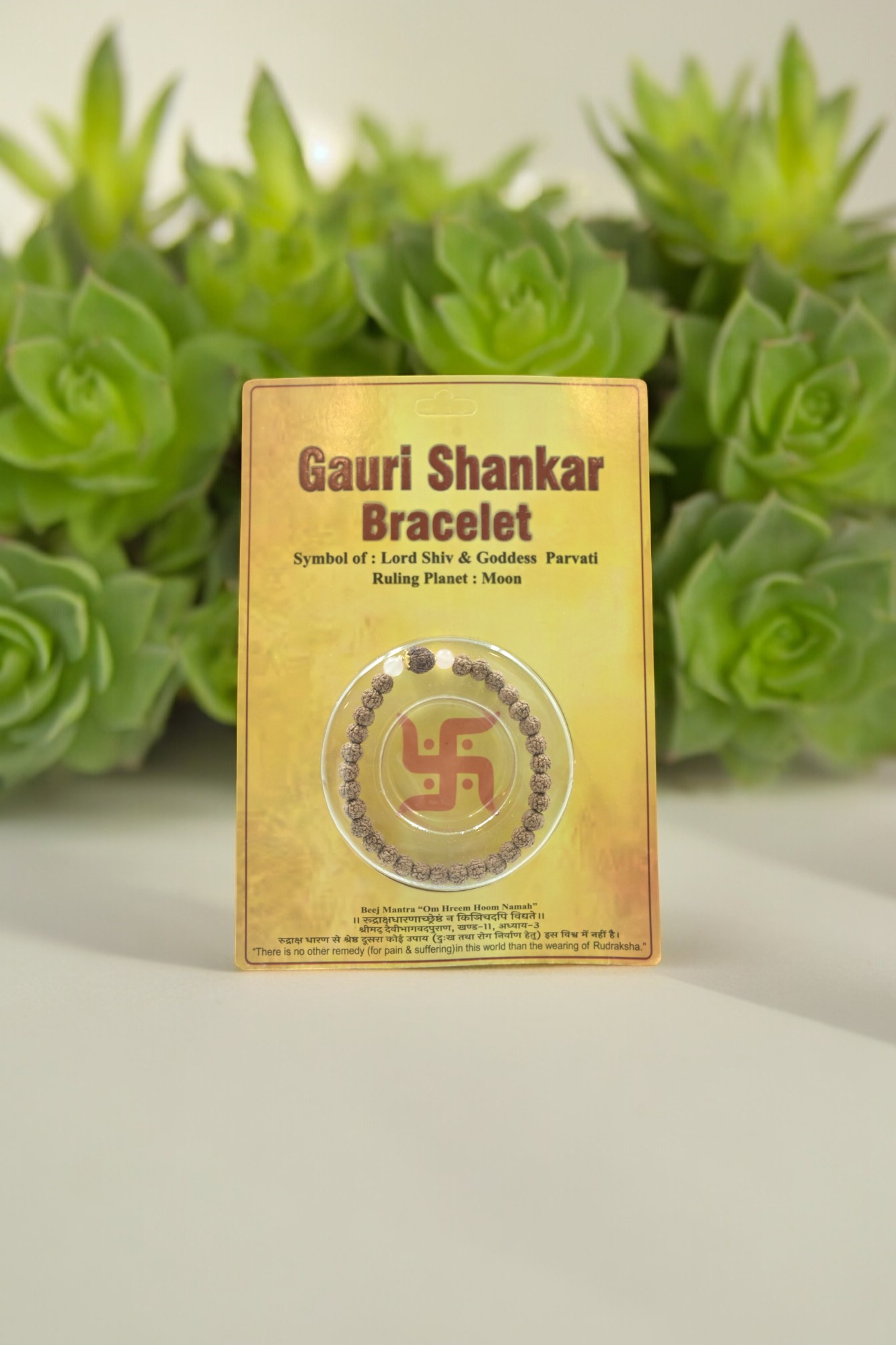 Gauri Shankar Rudraksha Bracelet